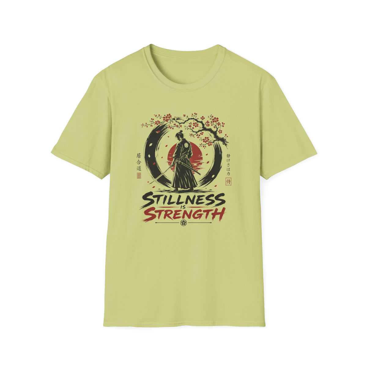 Stilleness Is Strength T-Shirt