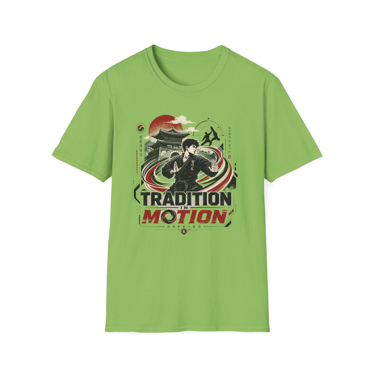 Tradition In Motion T-Shirt