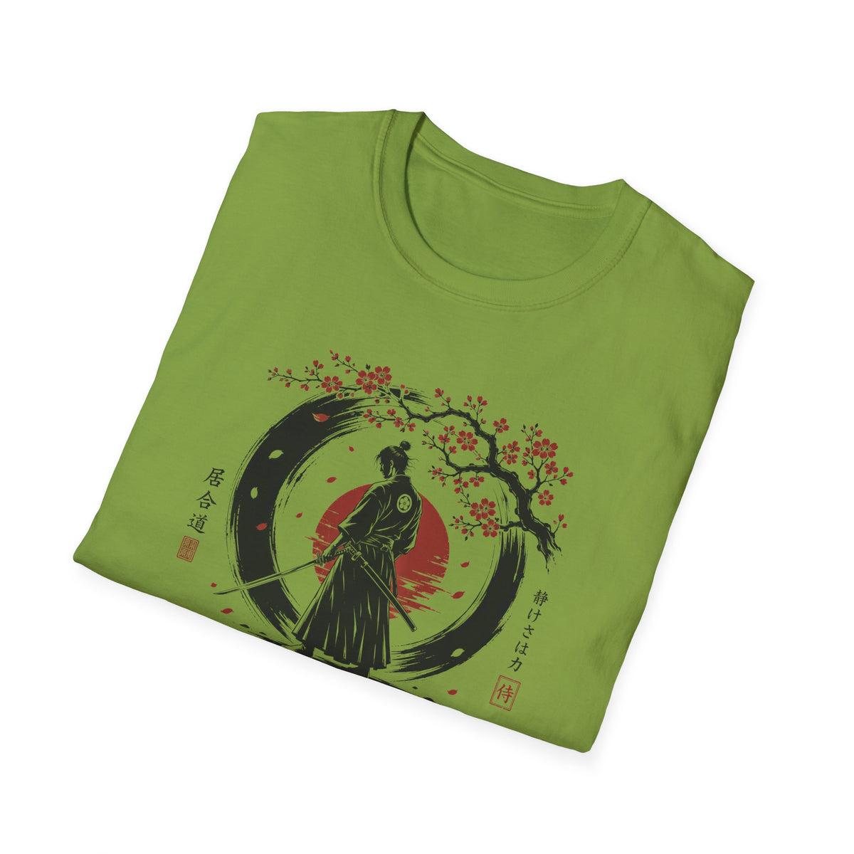 Stilleness Is Strength T-Shirt