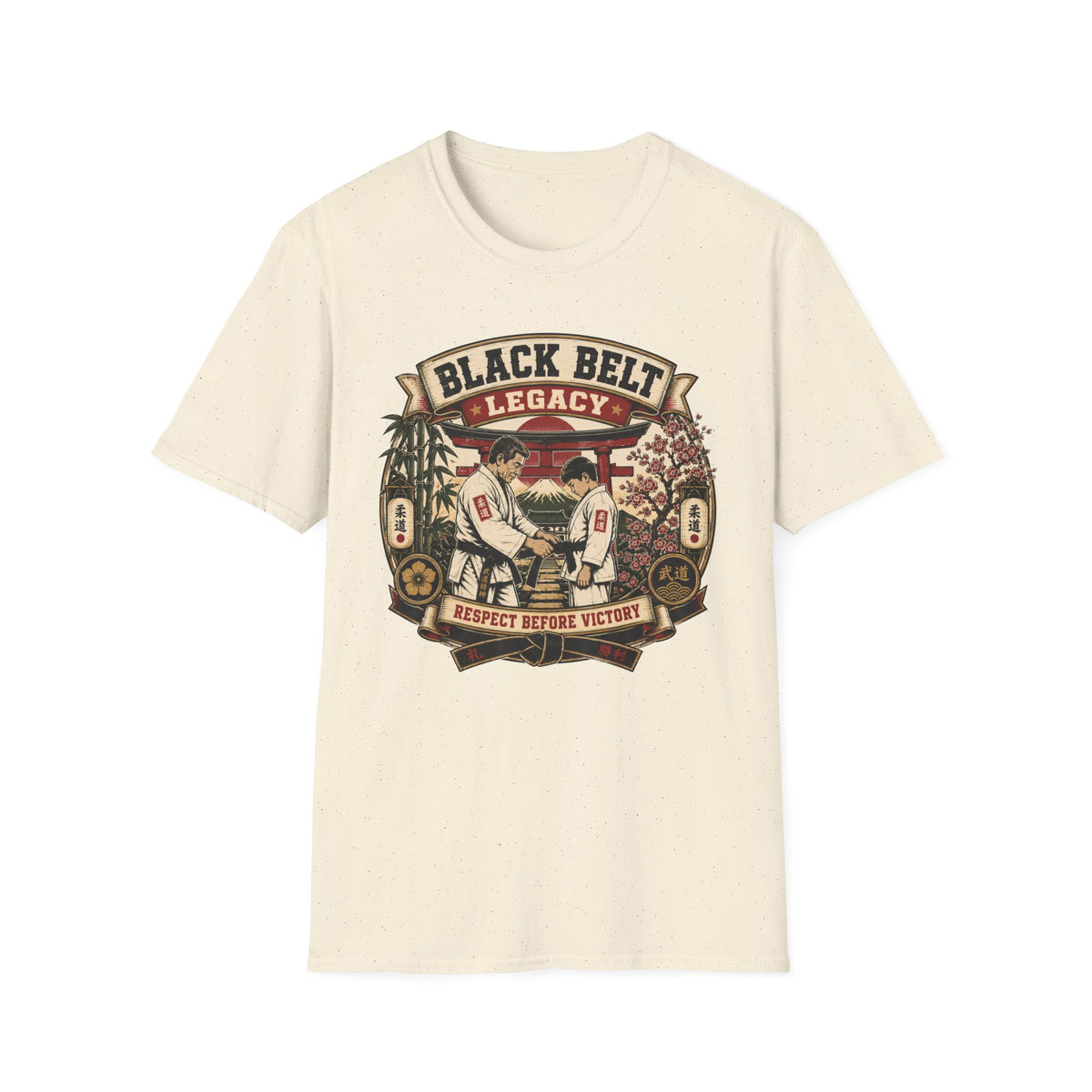 Black Belt T-Shirt