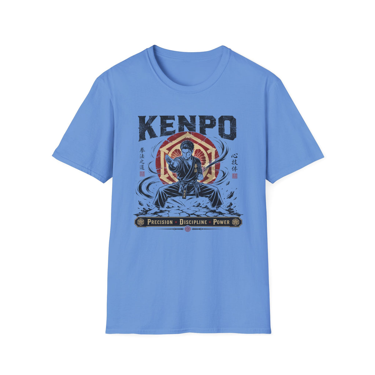 Kenpo Precision T-Shirt