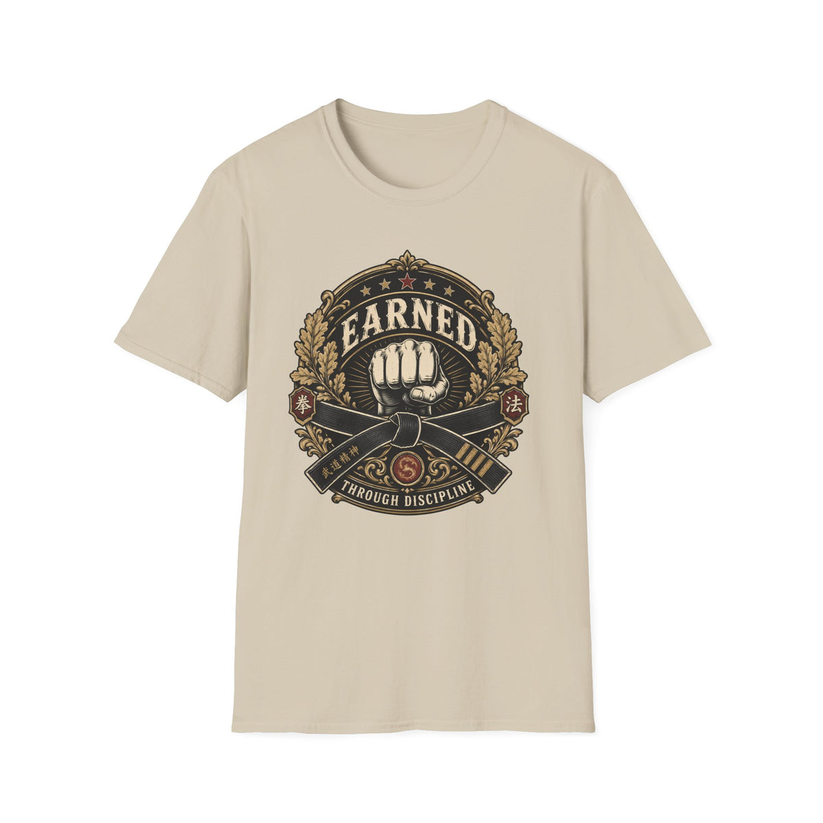 Black Belt T-Shirt