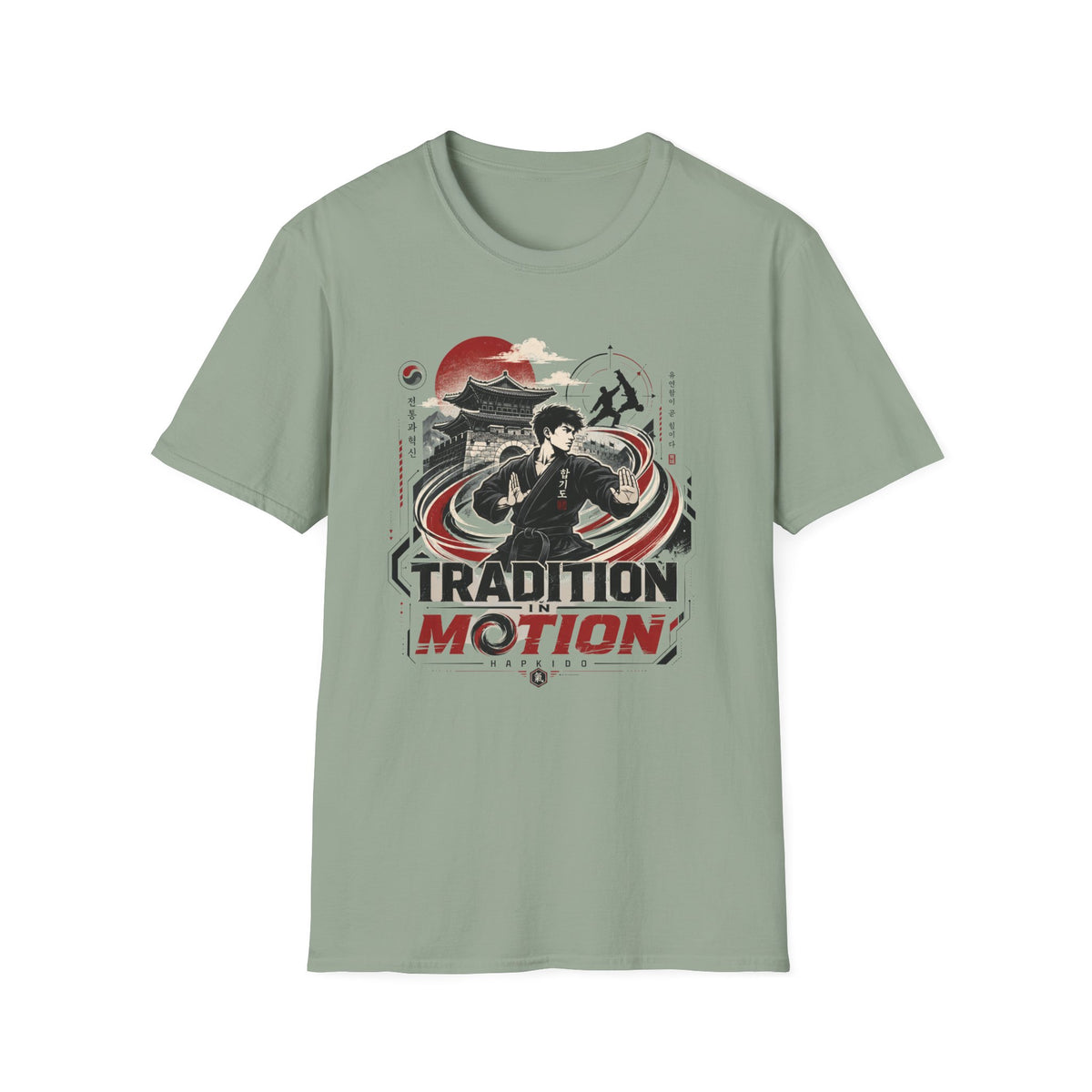 Tradition In Motion T-Shirt
