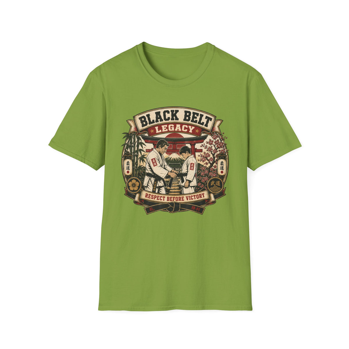 Black Belt T-Shirt