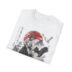 Aikido T-Shirt