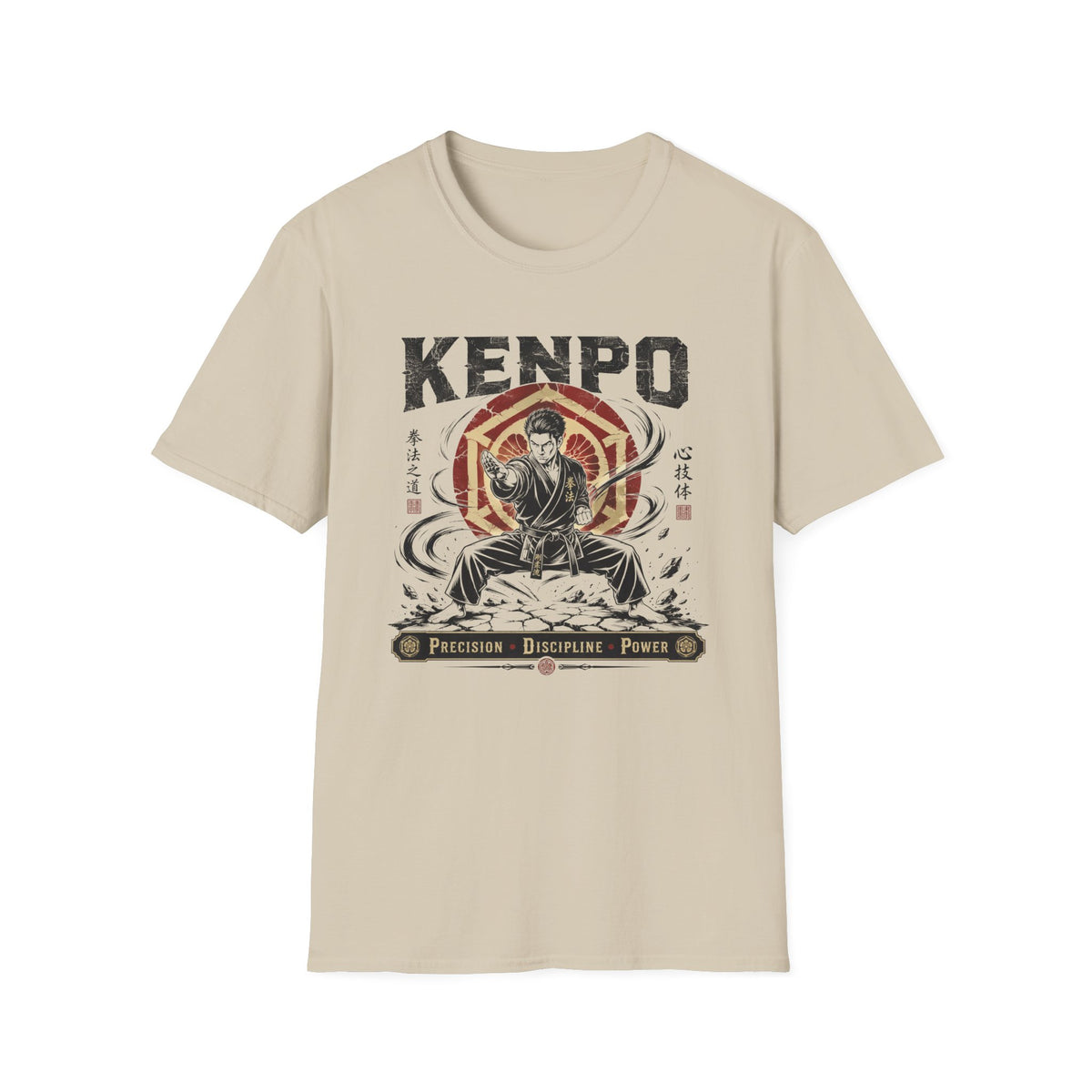 Kenpo Precision T-Shirt