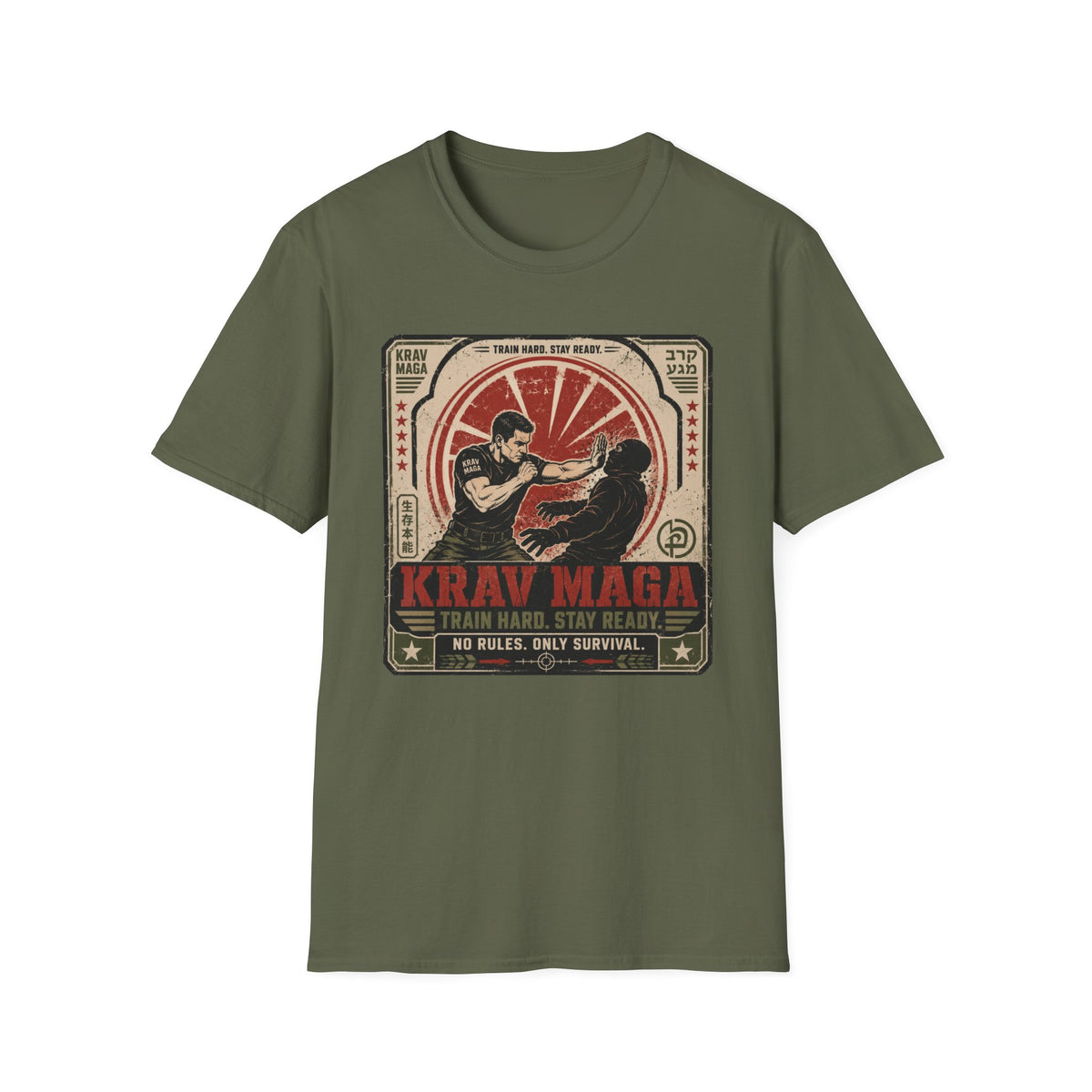 Train Hard Stay Ready T-Shirt