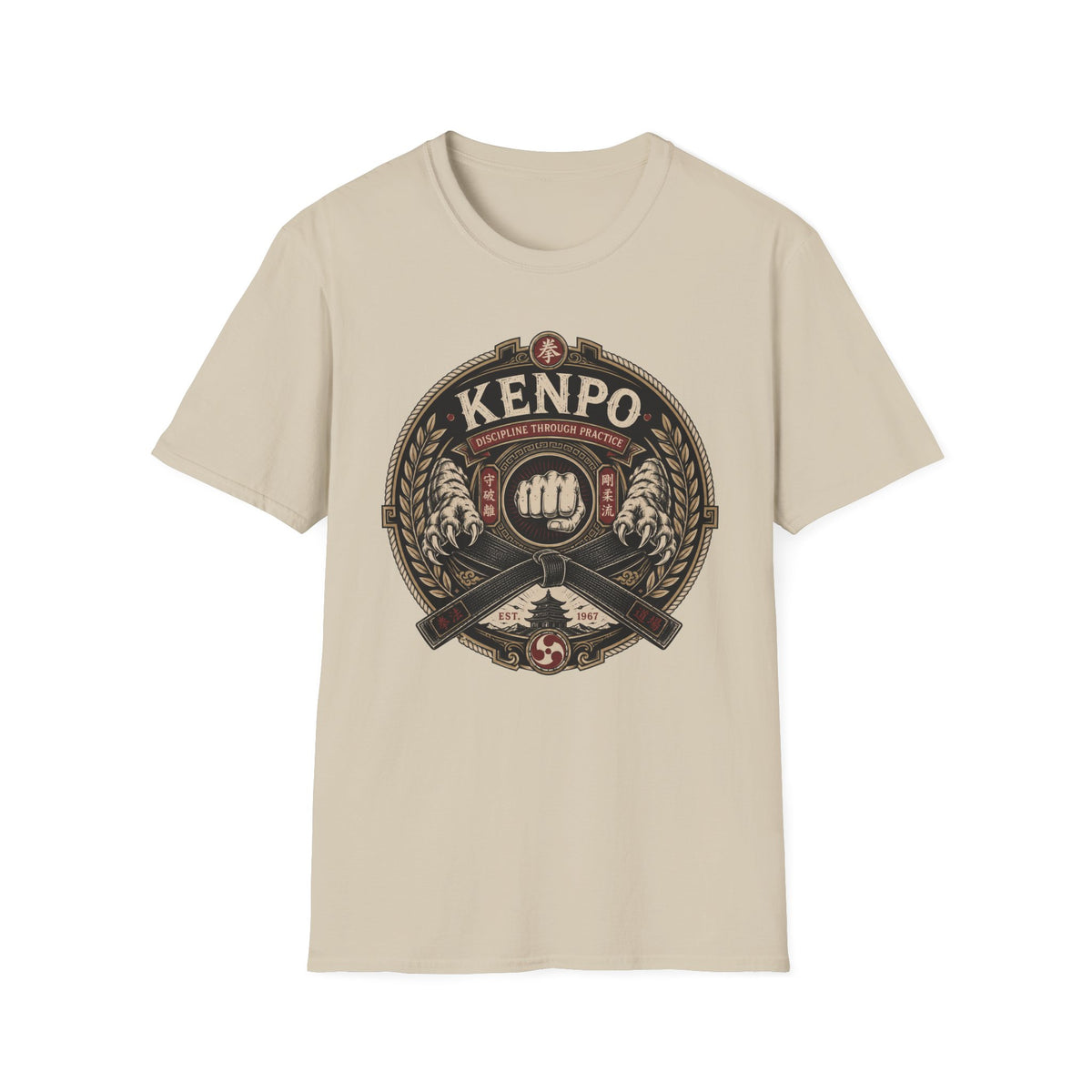Kenpo   T-Shirt