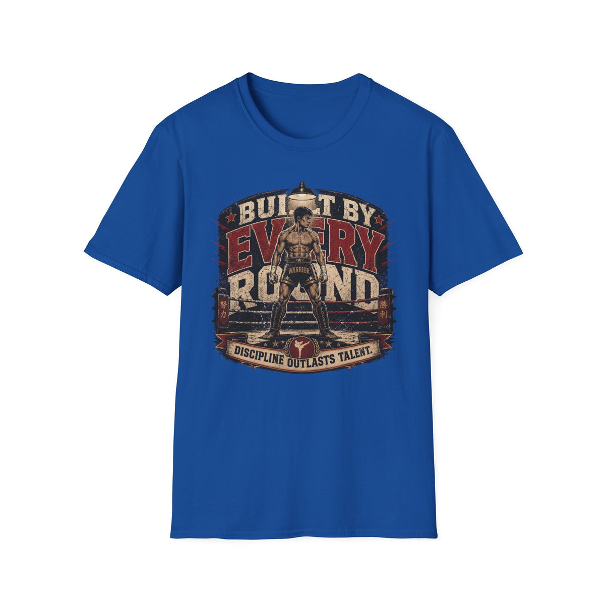 BUILT BY EVERY ROUND T-Shirt