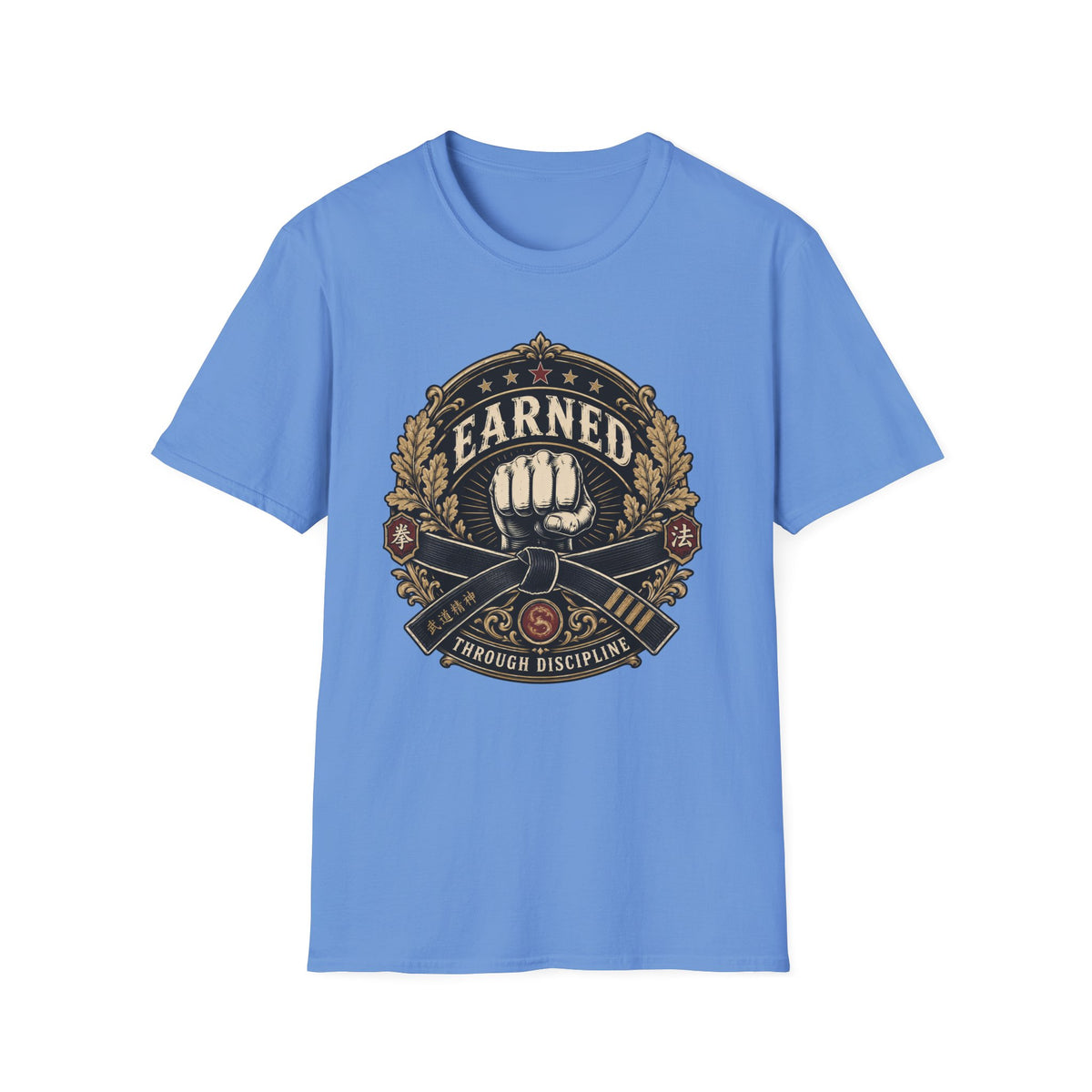 Black Belt T-Shirt