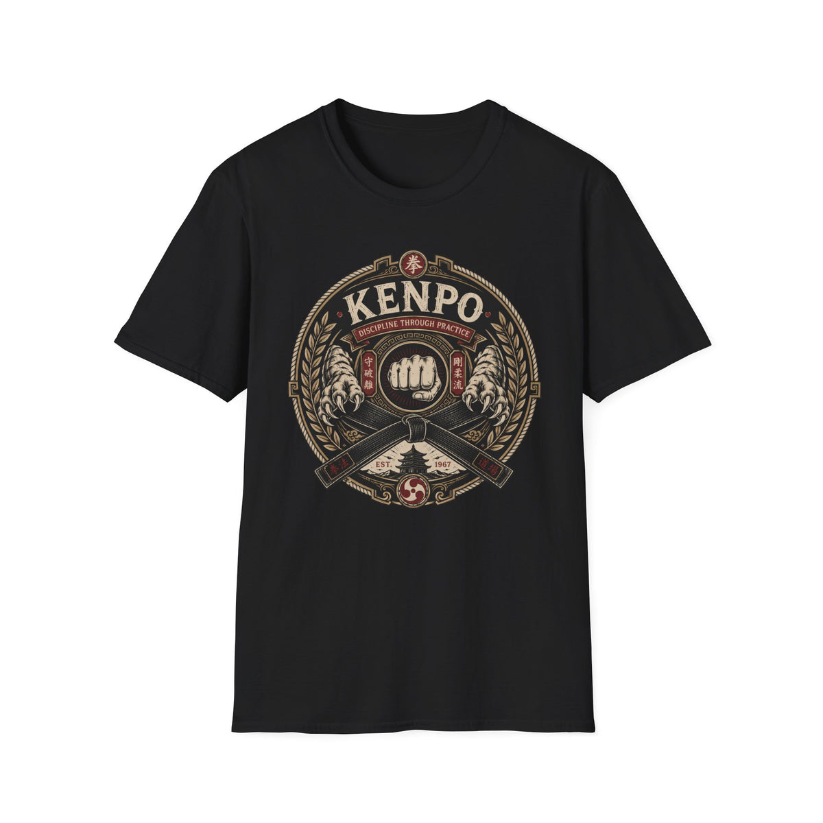 Kenpo   T-Shirt
