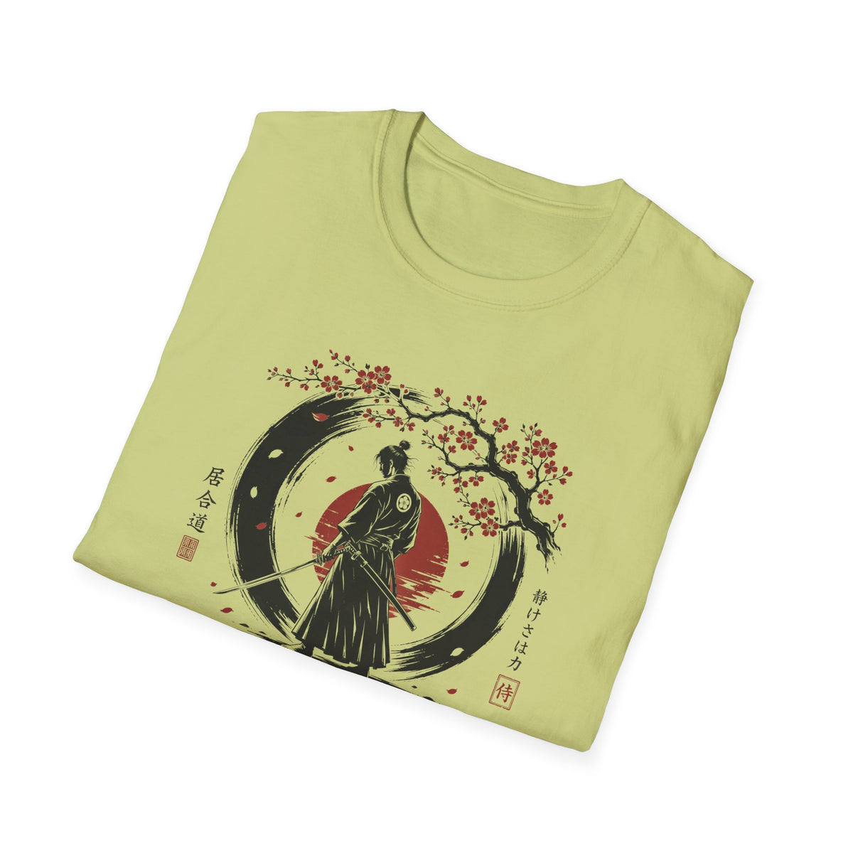 Stilleness Is Strength T-Shirt