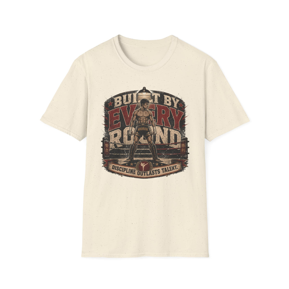 BUILT BY EVERY ROUND T-Shirt