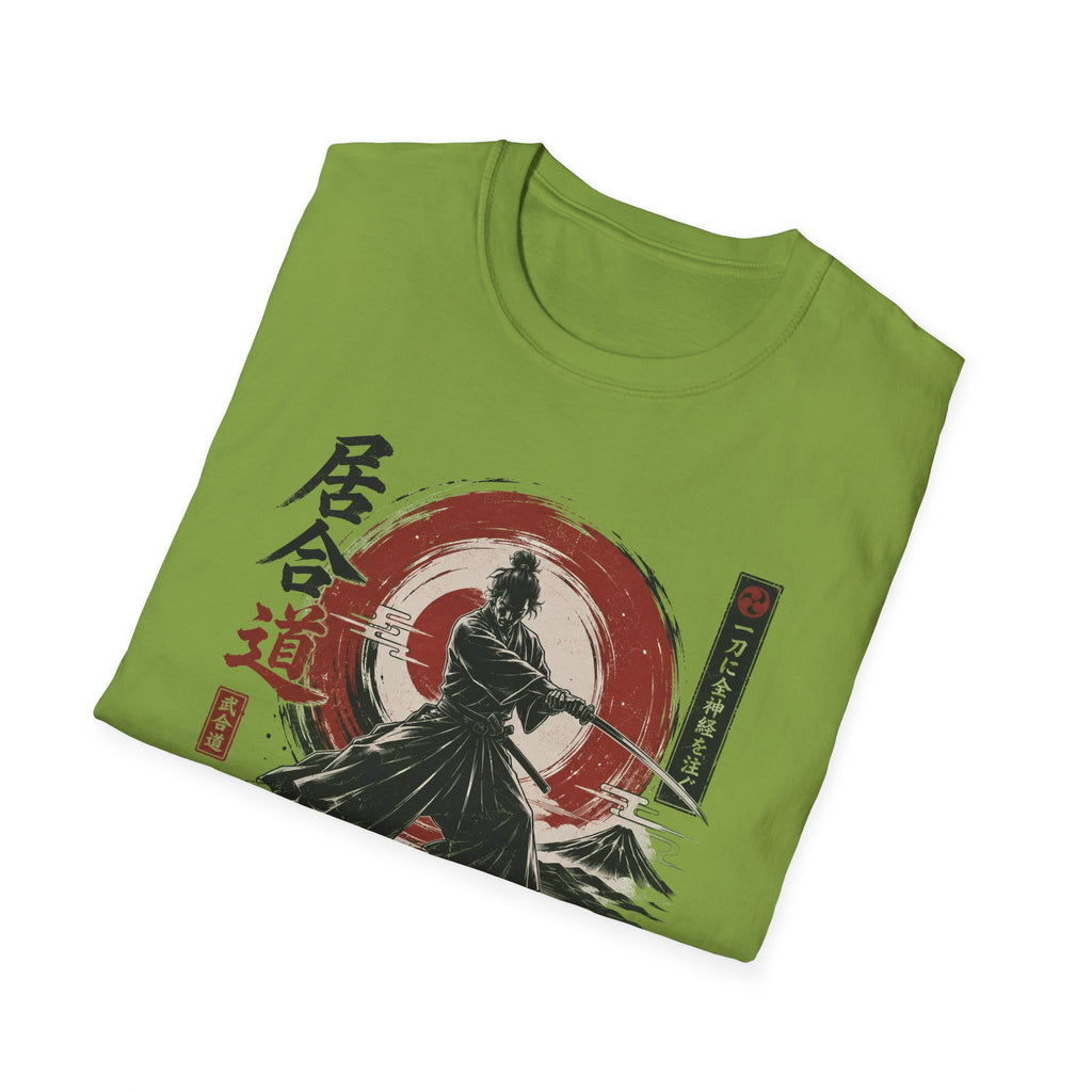 Ine Cut Total Focus T-Shirt