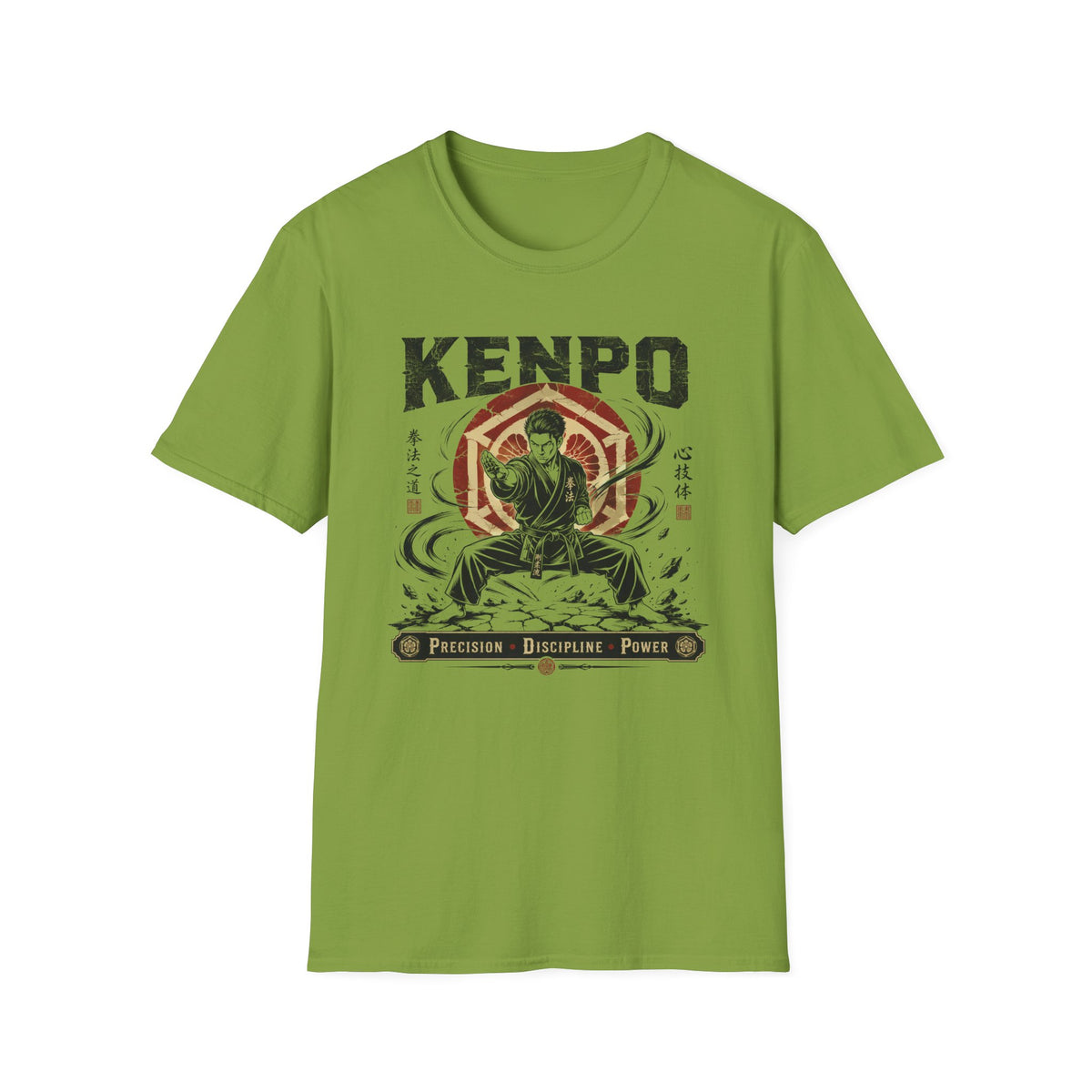 Kenpo Precision T-Shirt