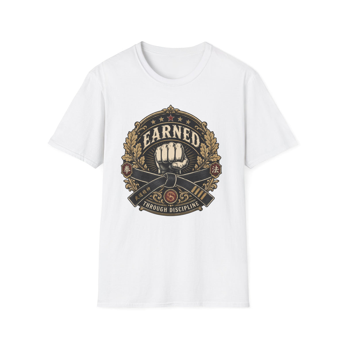 Black Belt T-Shirt