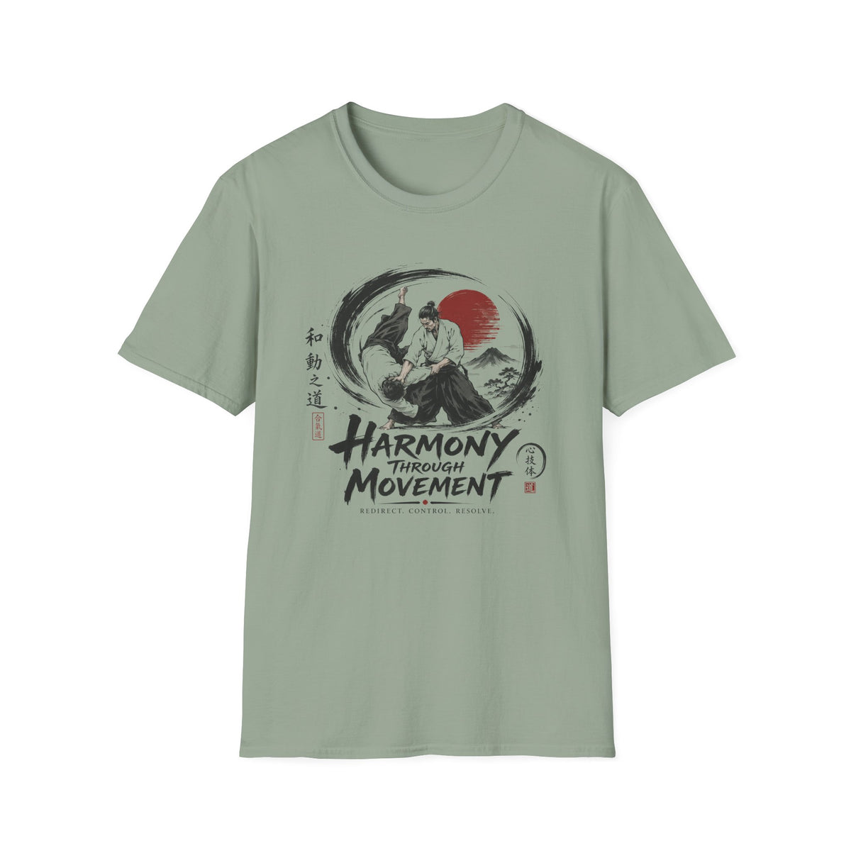 HARMONY THROUGH MOVEMENT T-Shirt