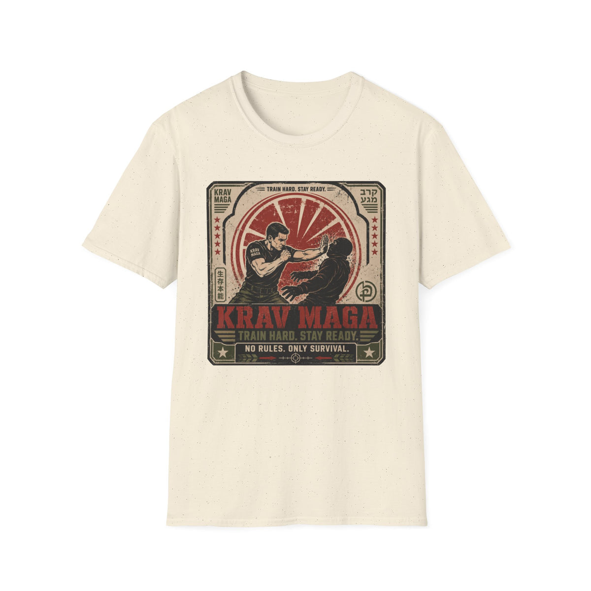Train Hard Stay Ready T-Shirt