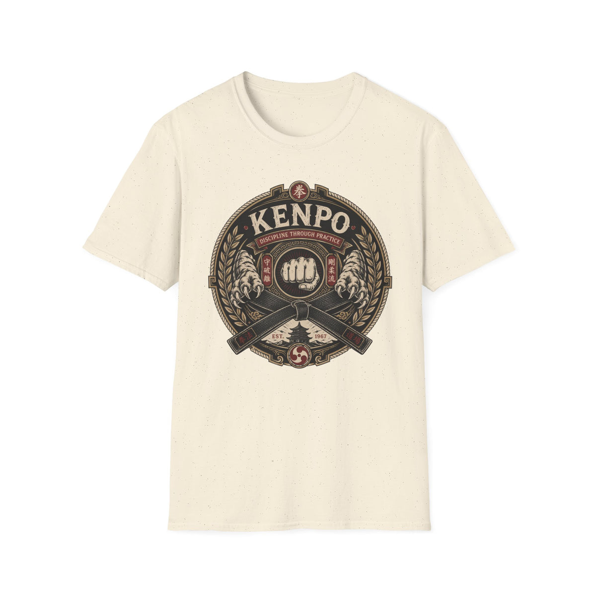 Kenpo   T-Shirt