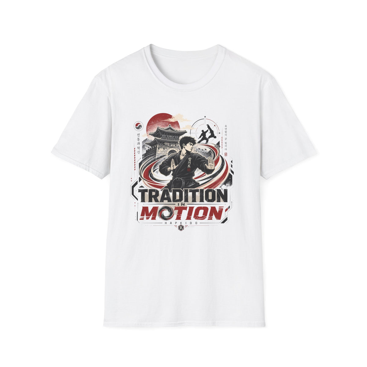 Tradition In Motion T-Shirt