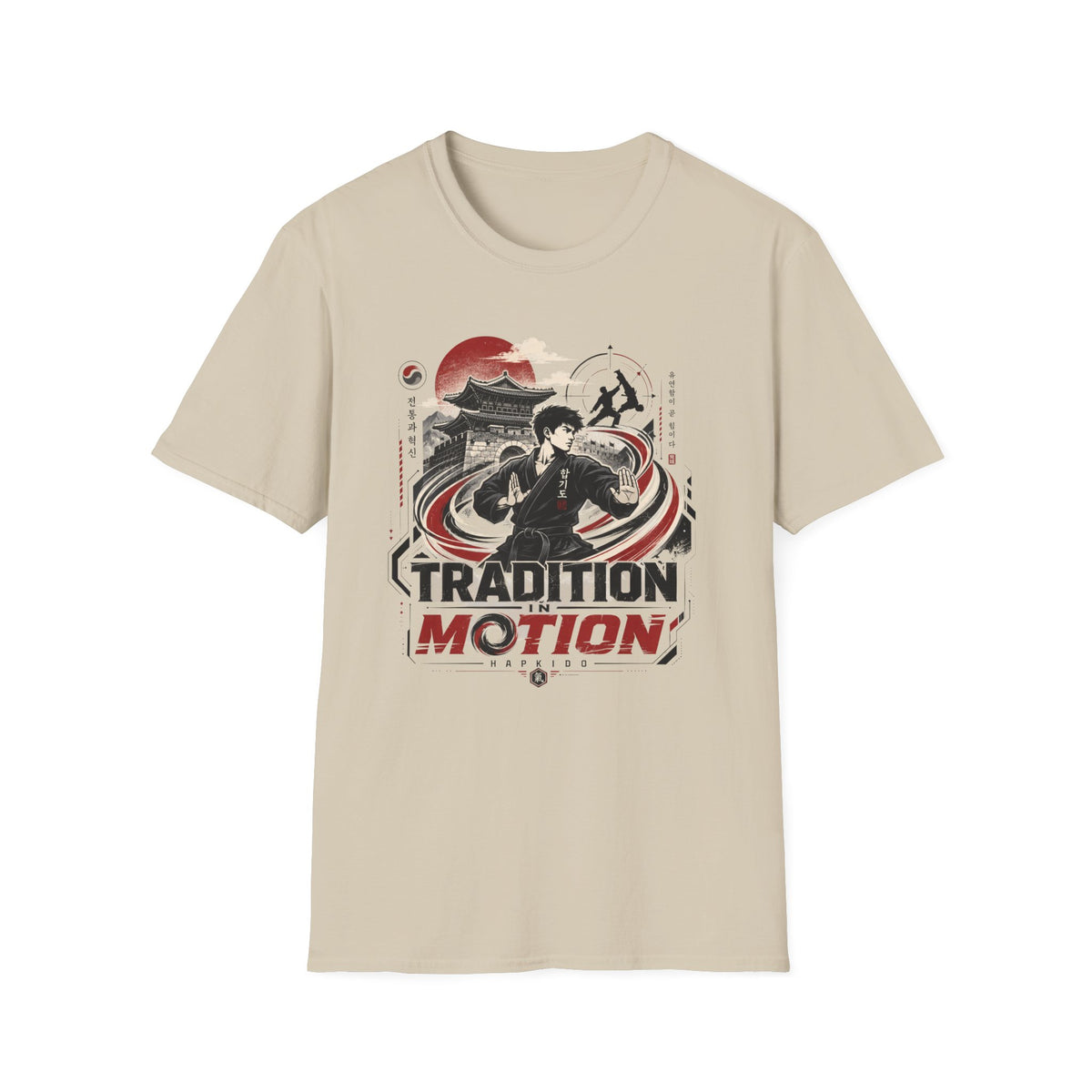 Tradition In Motion T-Shirt