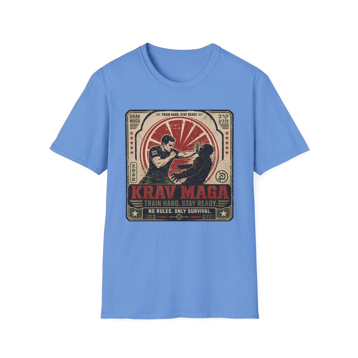 Train Hard Stay Ready T-Shirt