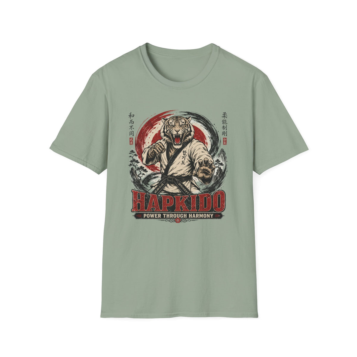 Hapkido T-Shirt