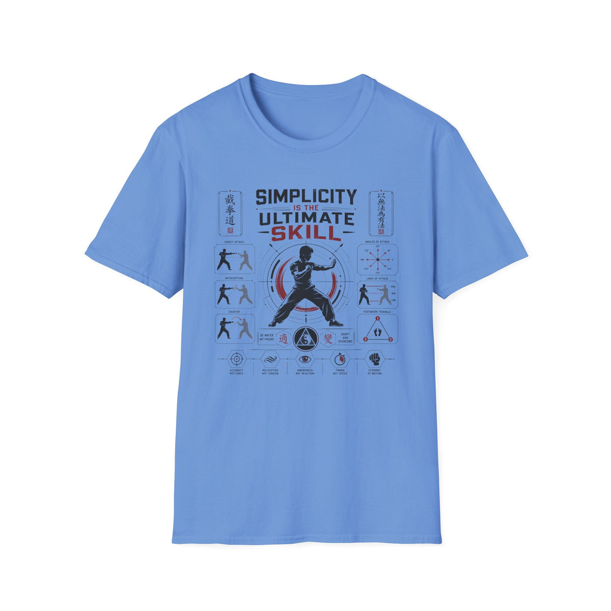 SIMPLICITY IS THE ULTIMATE SKILL T-Shirt
