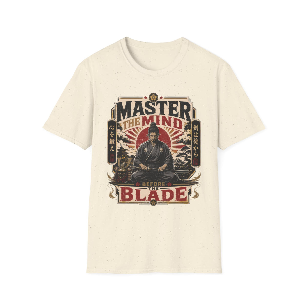 Master The Mind T-Shirt