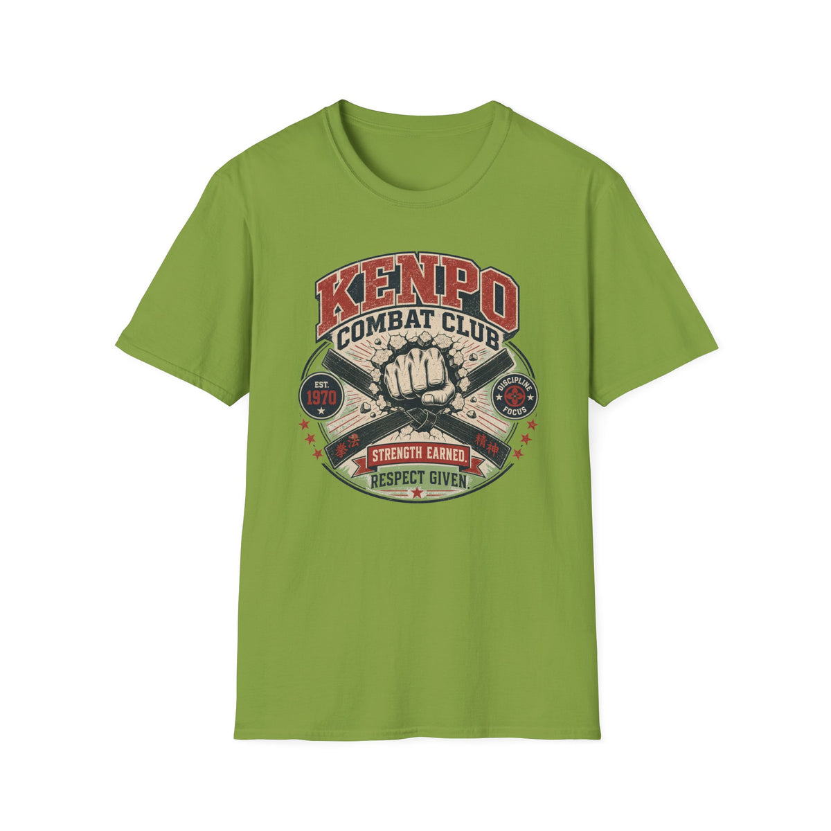 Kenpo Combat Club T-Shirt