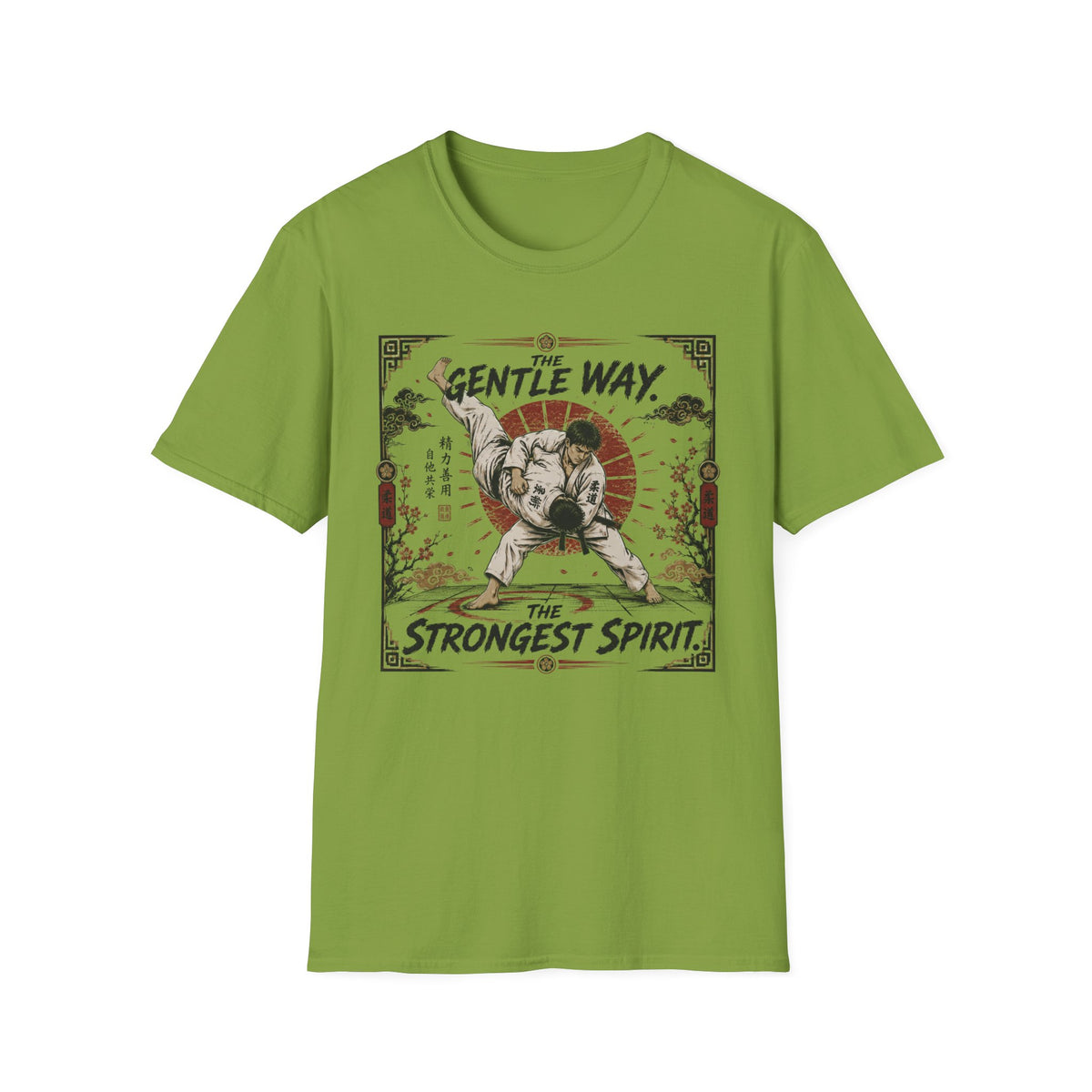 Gentle Way T-Shirt