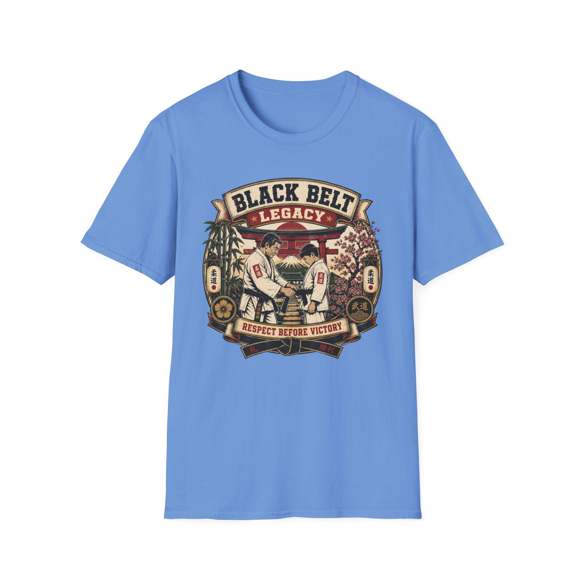 Black Belt T-Shirt