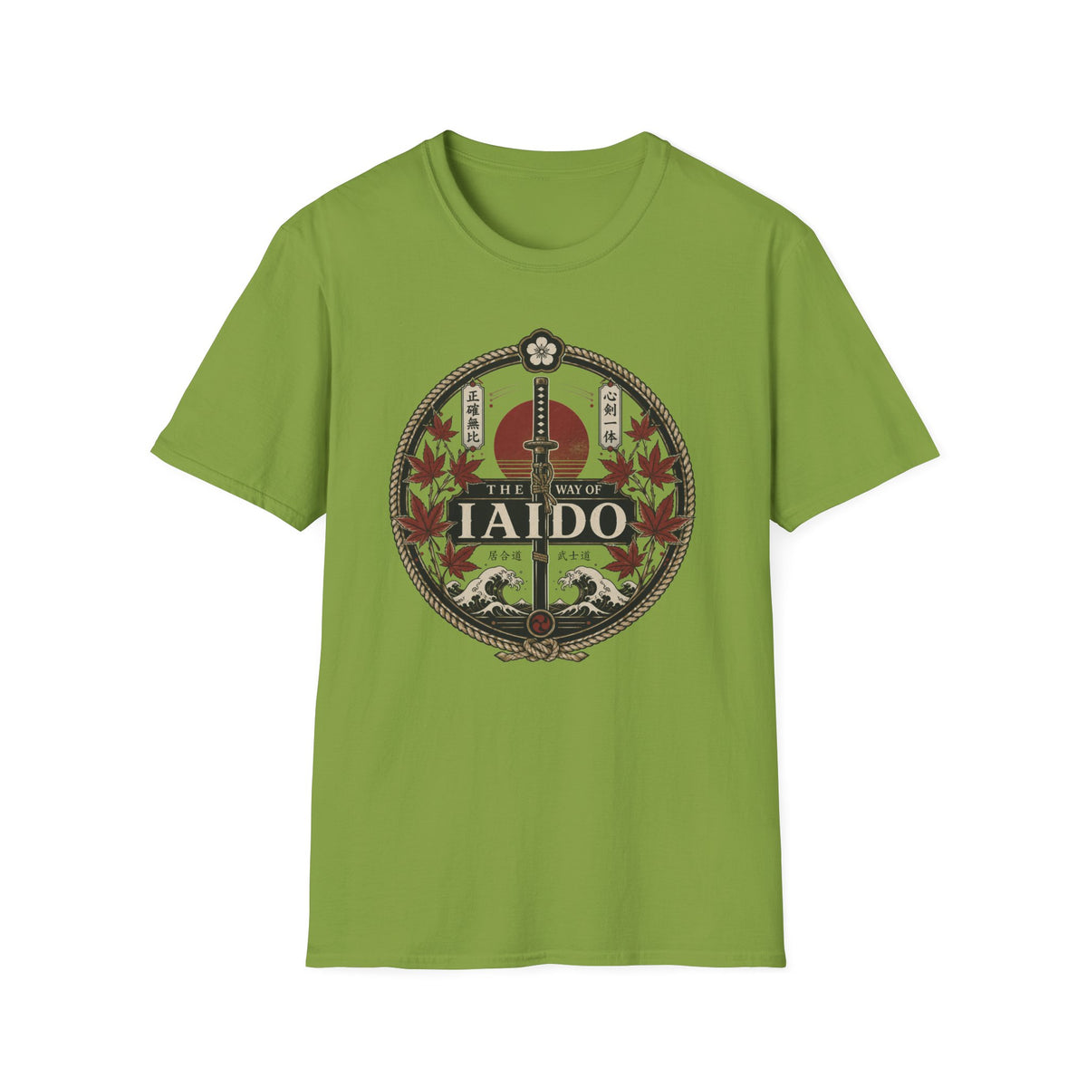 Iaido3 T-Shirt