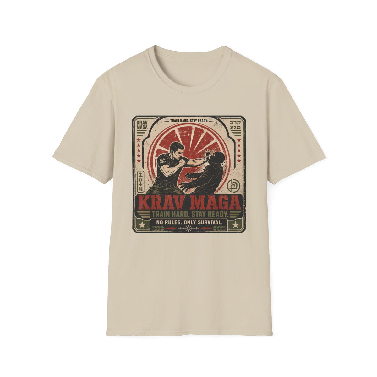 Train Hard Stay Ready T-Shirt