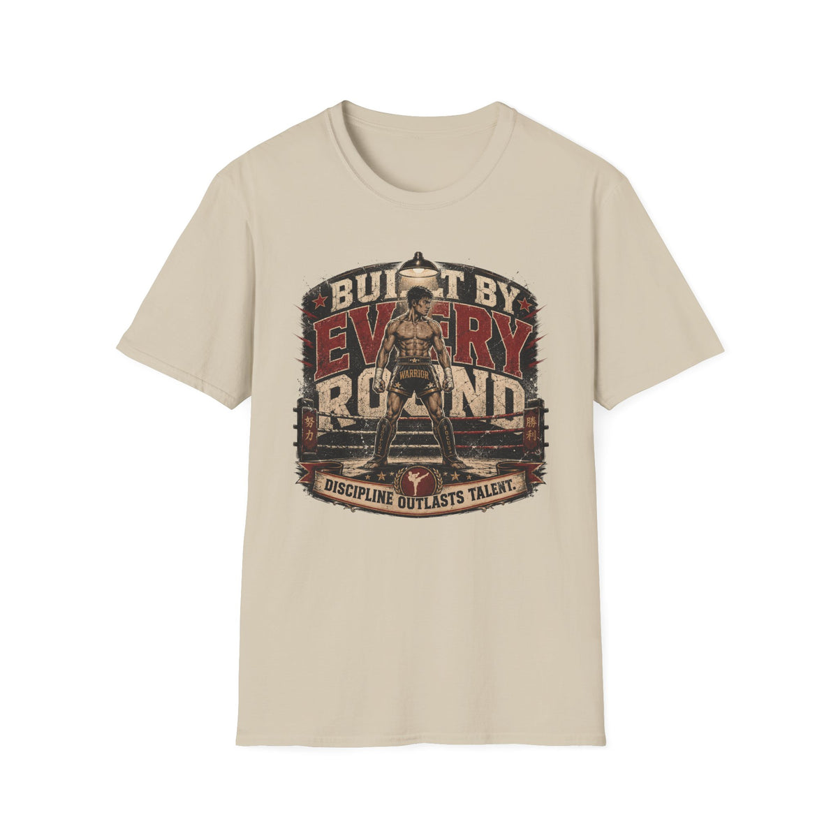 BUILT BY EVERY ROUND T-Shirt