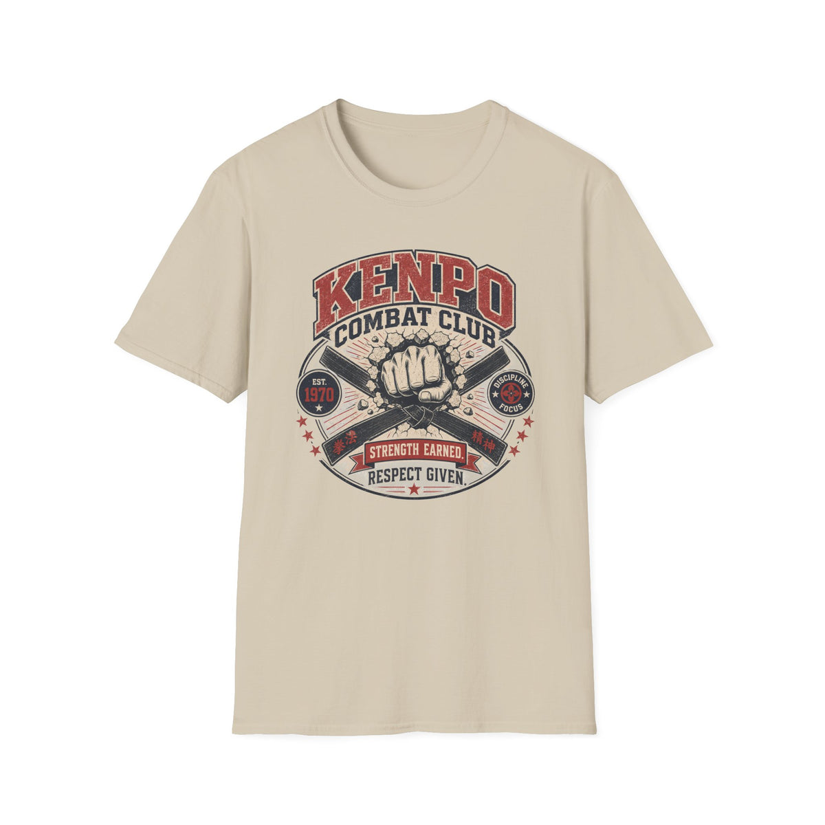 Kenpo Combat Club T-Shirt