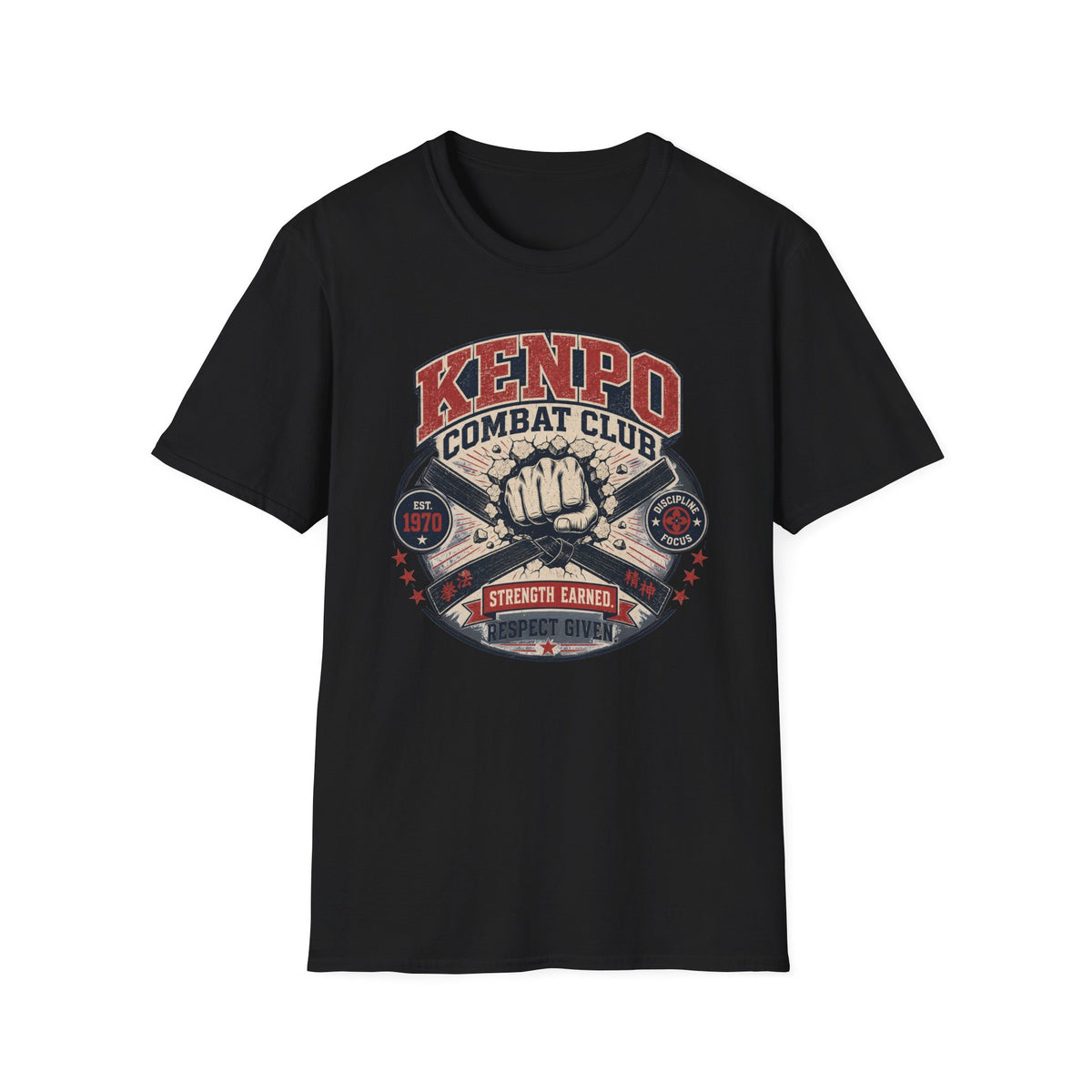 Kenpo Combat Club T-Shirt