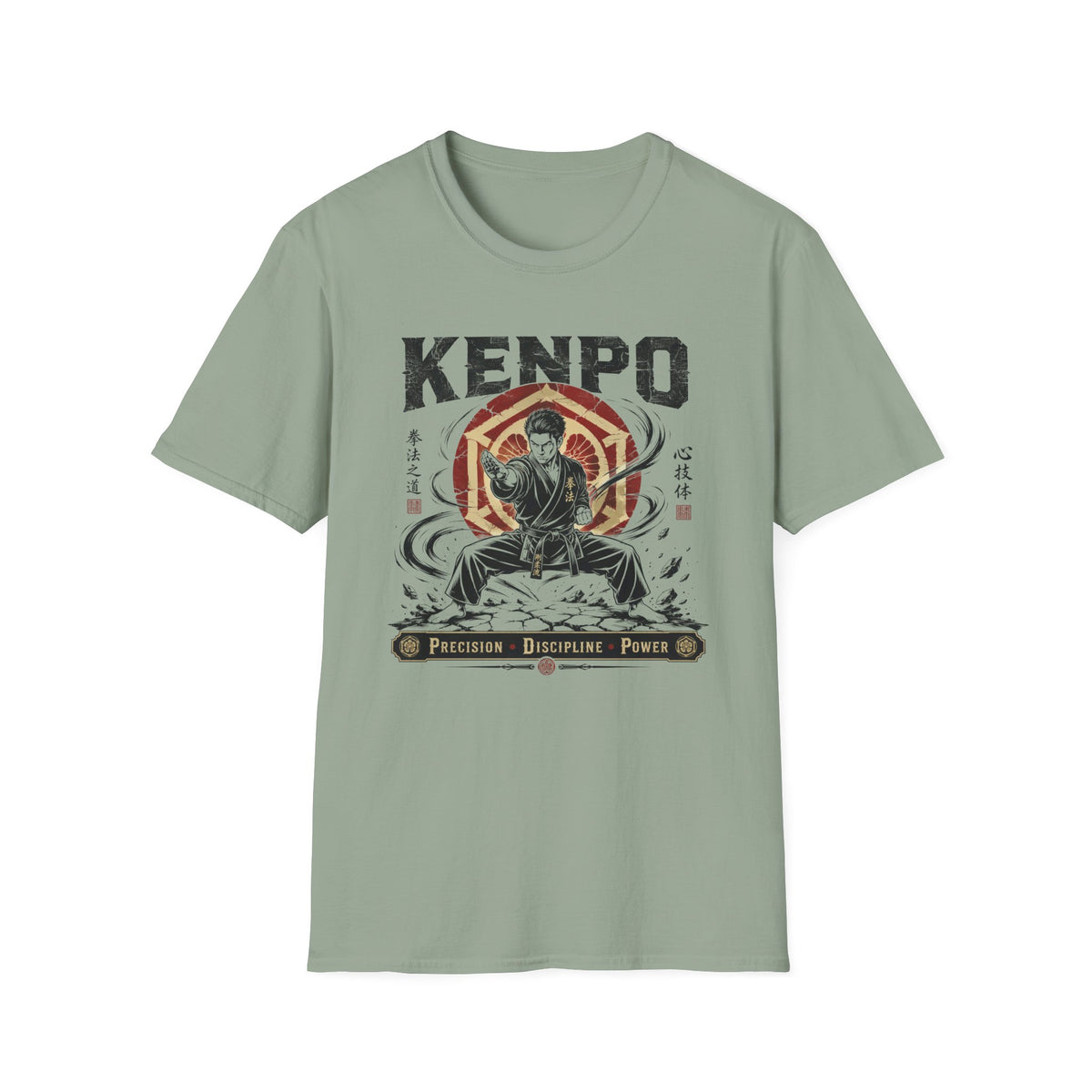 Kenpo Precision T-Shirt