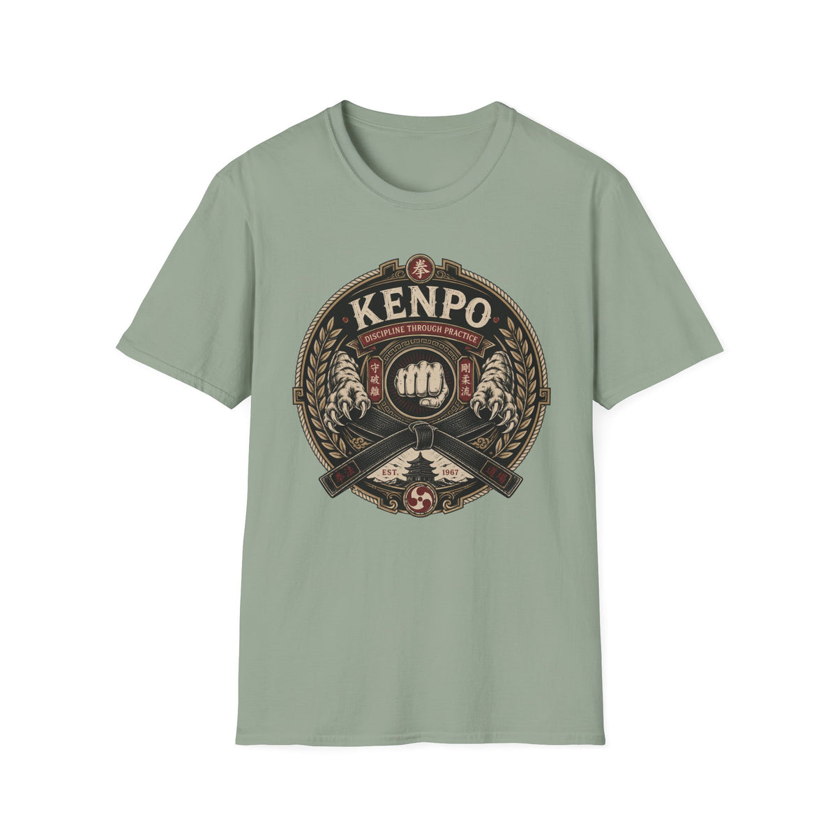 Kenpo   T-Shirt