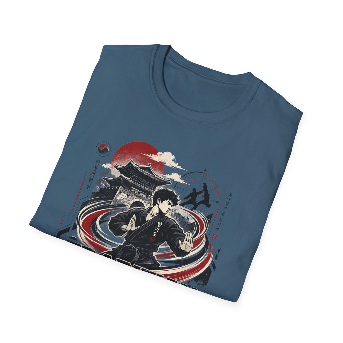 Tradition In Motion T-Shirt