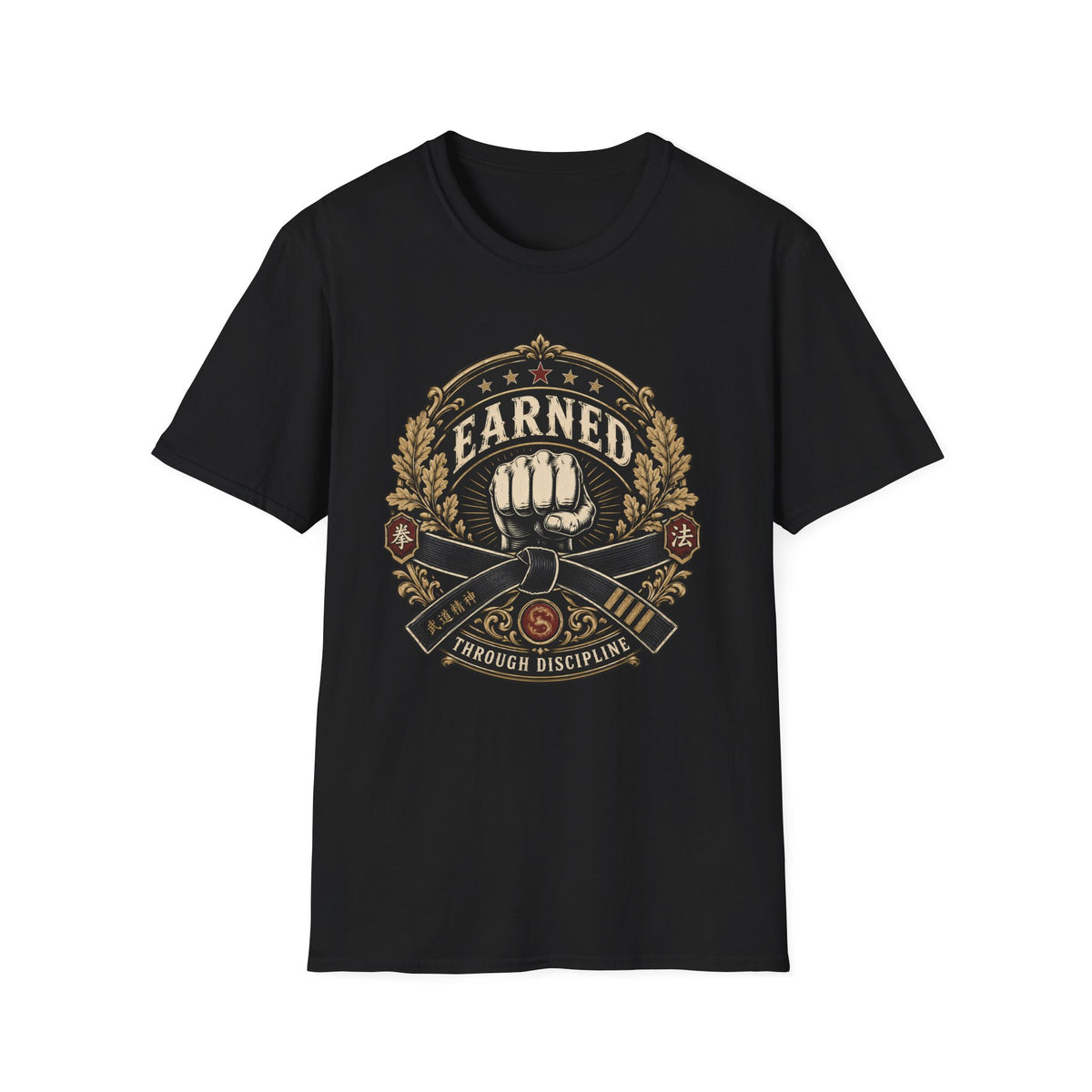 Black Belt T-Shirt