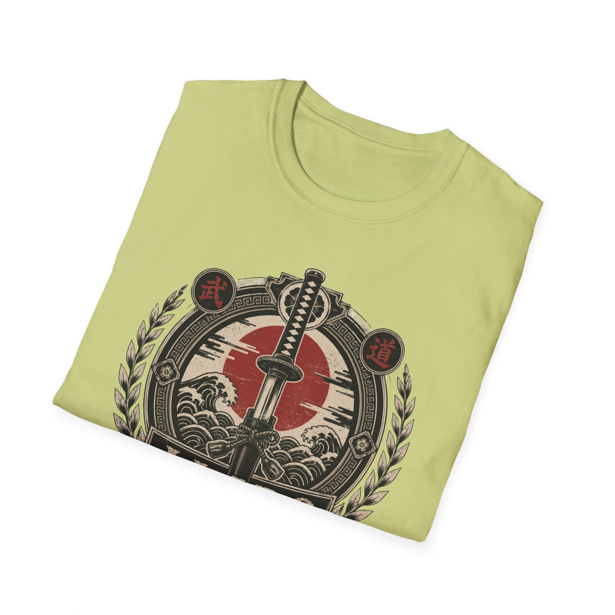 Iaido2 T-Shirt