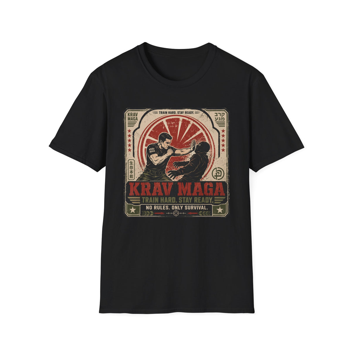 Train Hard Stay Ready T-Shirt