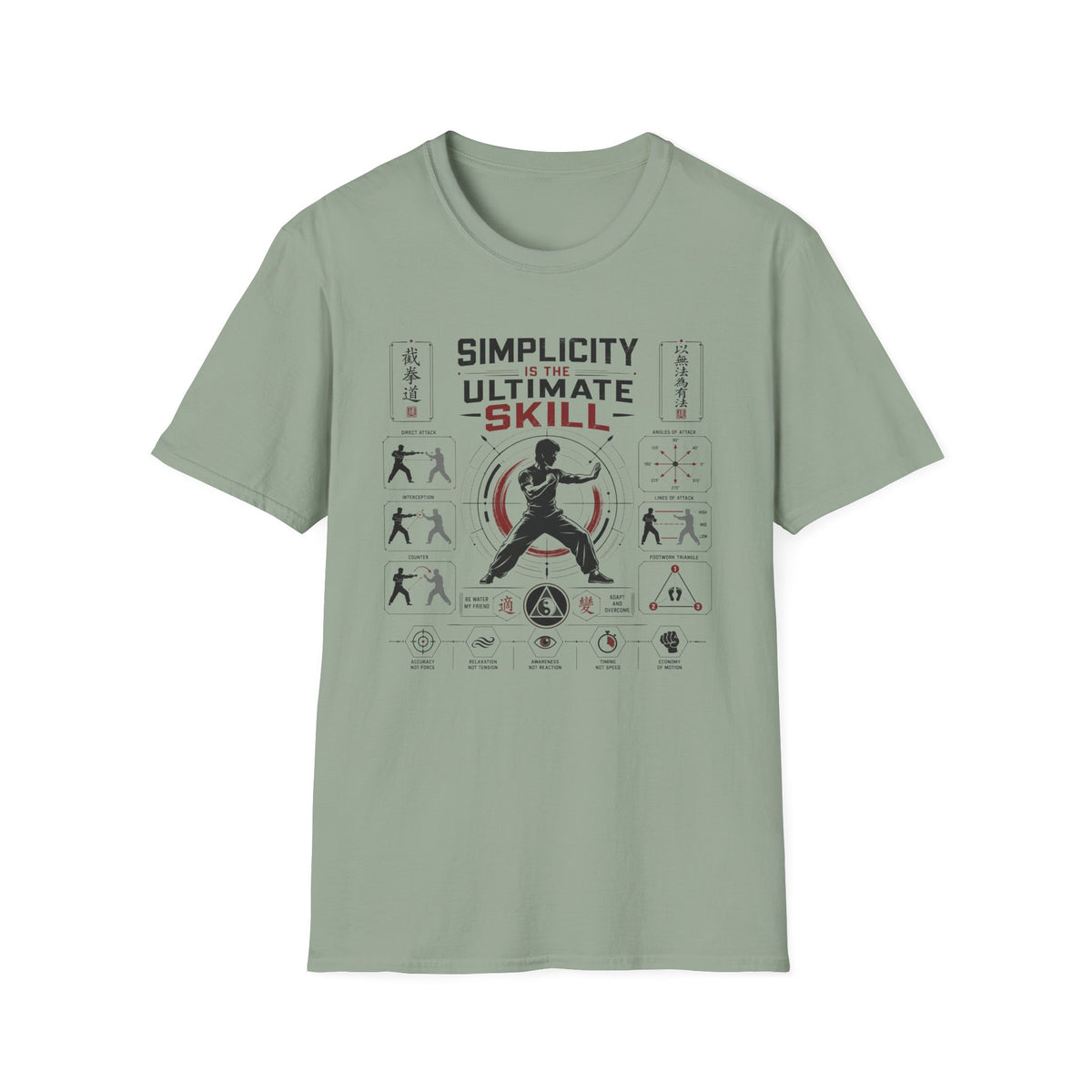 SIMPLICITY IS THE ULTIMATE SKILL T-Shirt