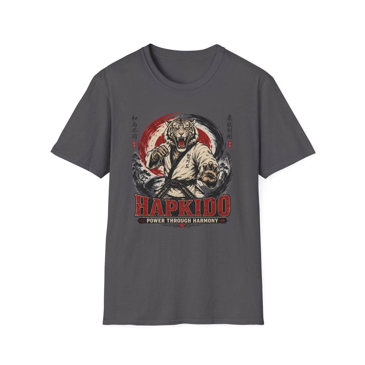 Hapkido T-Shirt