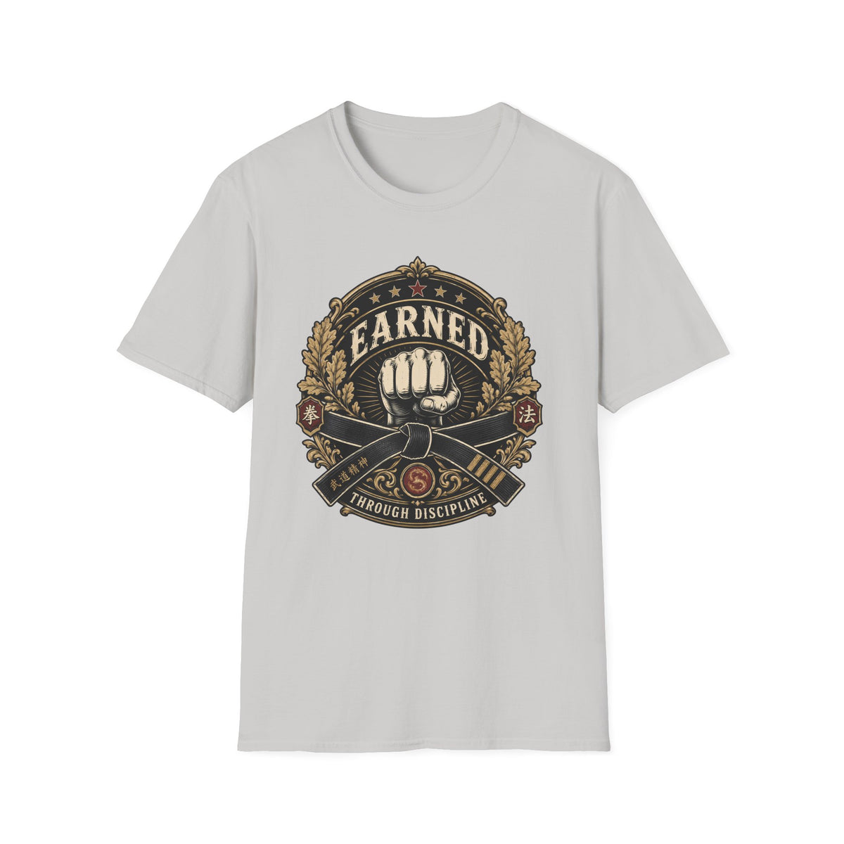 Black Belt T-Shirt