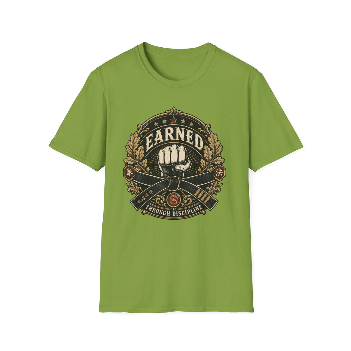 Black Belt T-Shirt
