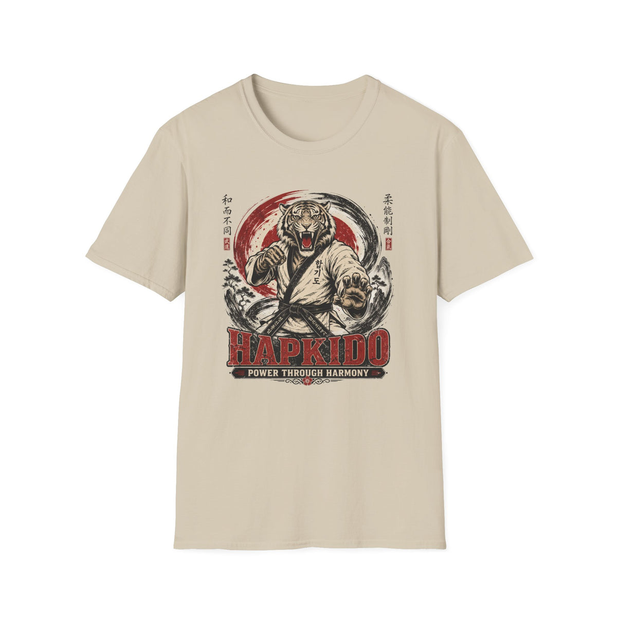 Hapkido T-Shirt