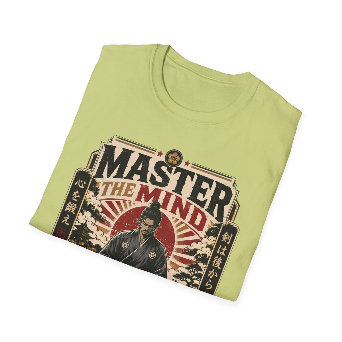 Master The Mind T-Shirt