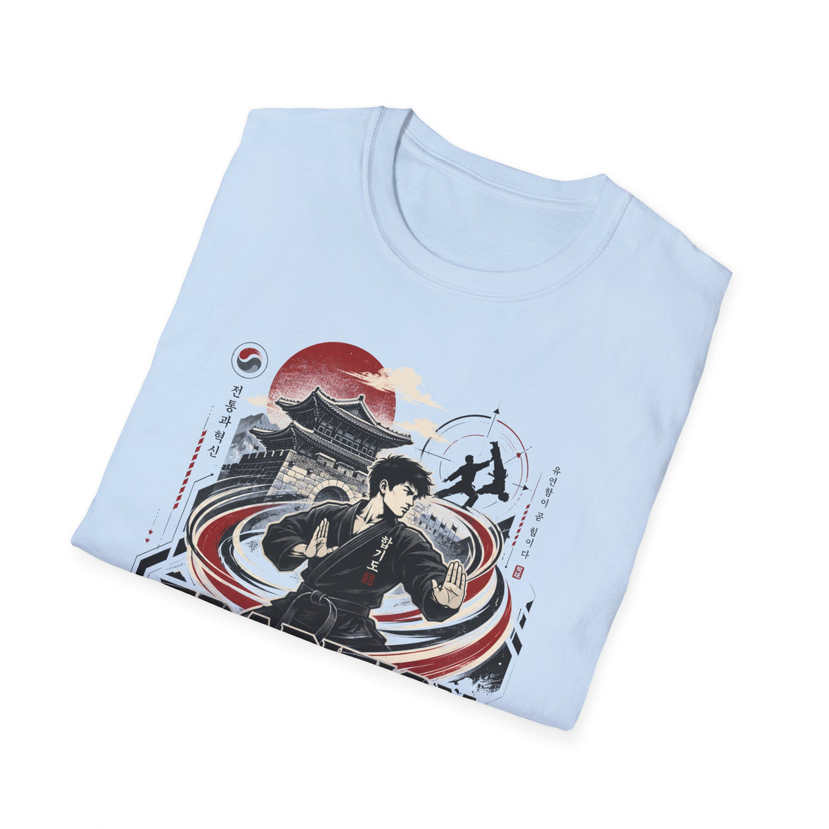 Tradition In Motion T-Shirt